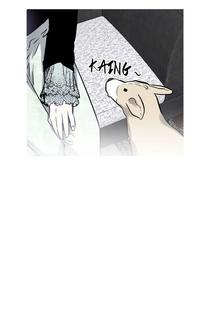 Nano List Chapter 80 Gambar 32