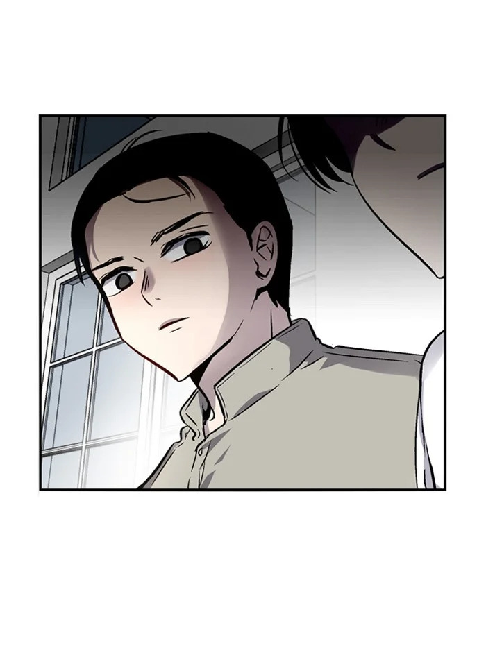 Nano List Chapter 81 Gambar 30