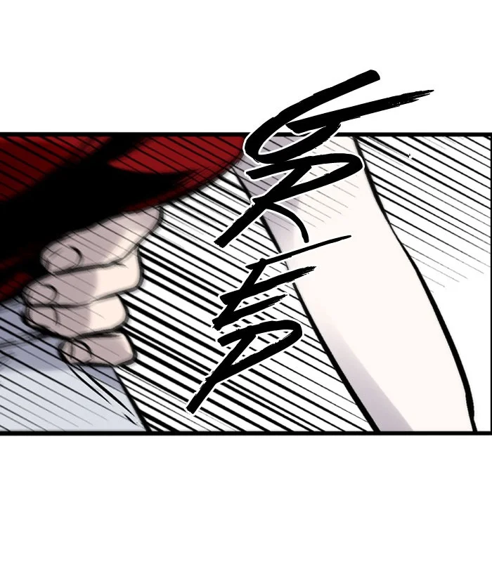 Nano List Chapter 86 Gambar 29