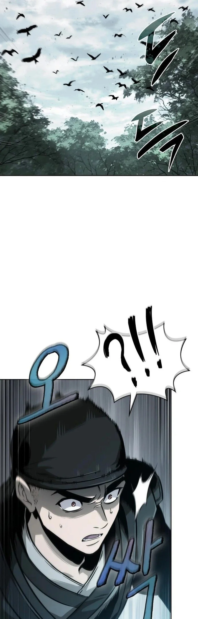 Nano Machine Chapter 294 Gambar 28