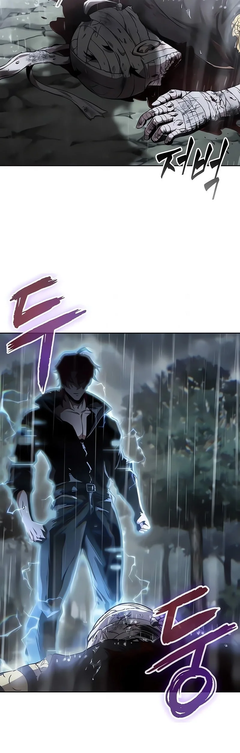 Nano Machine Chapter 310 Gambar 24