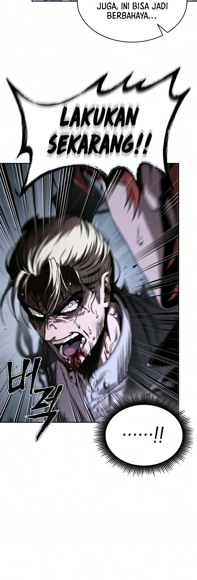 Nano Machine Chapter 315 Gambar 29