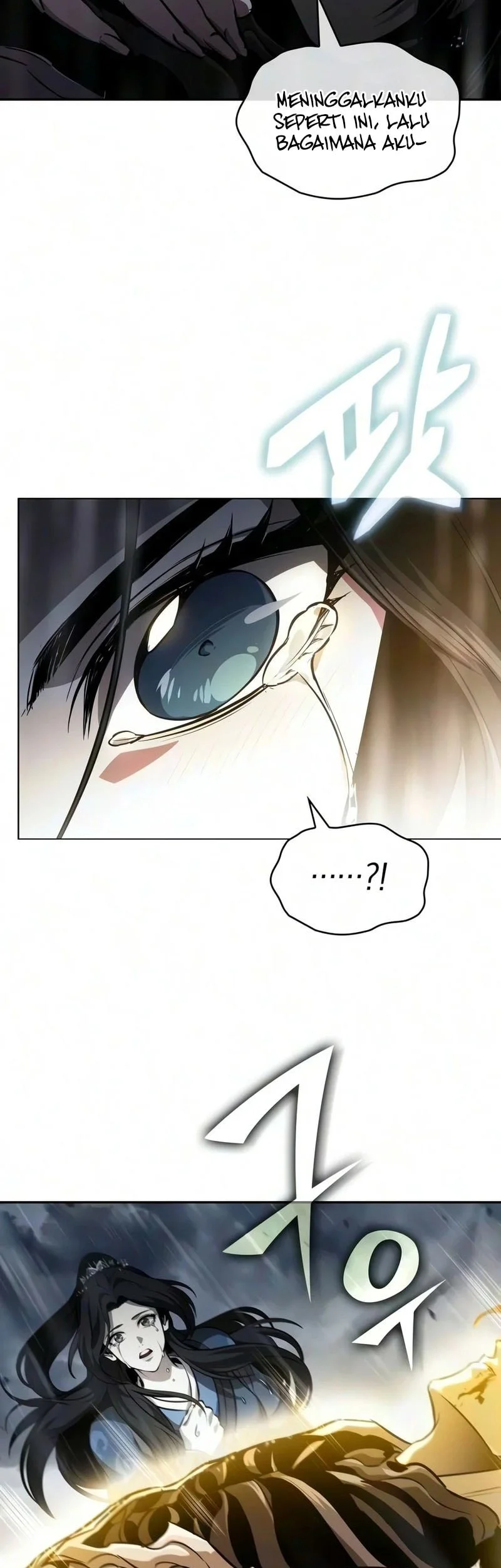 Nano Machine Chapter 316 Gambar 28