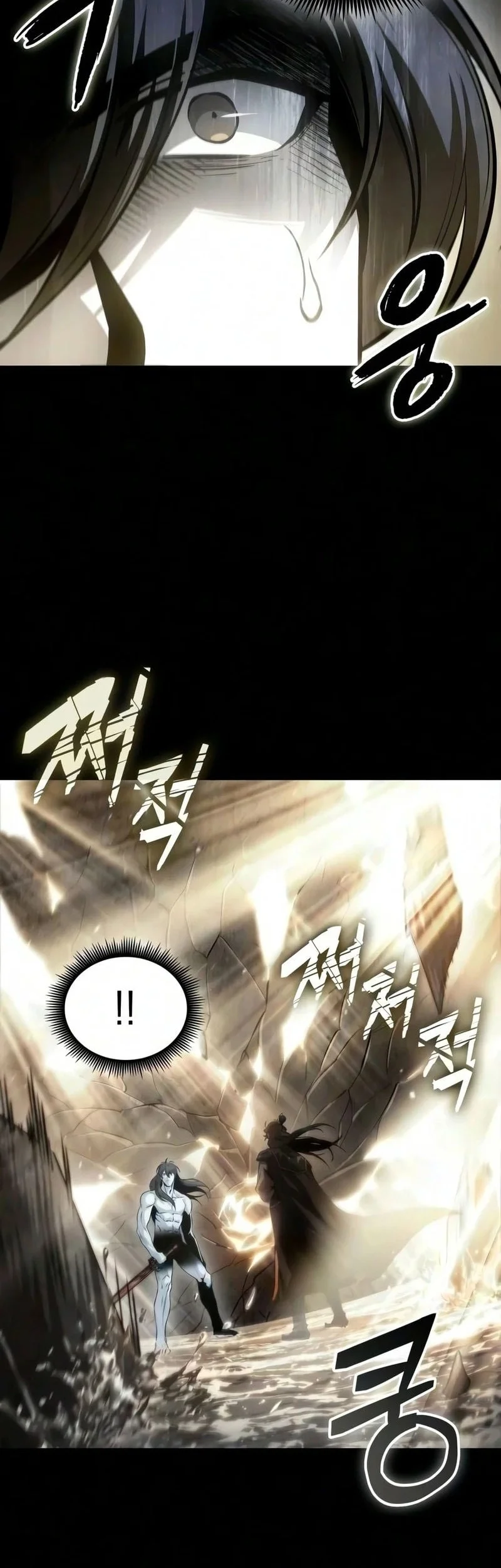 Nano Machine Chapter 318 Gambar 29