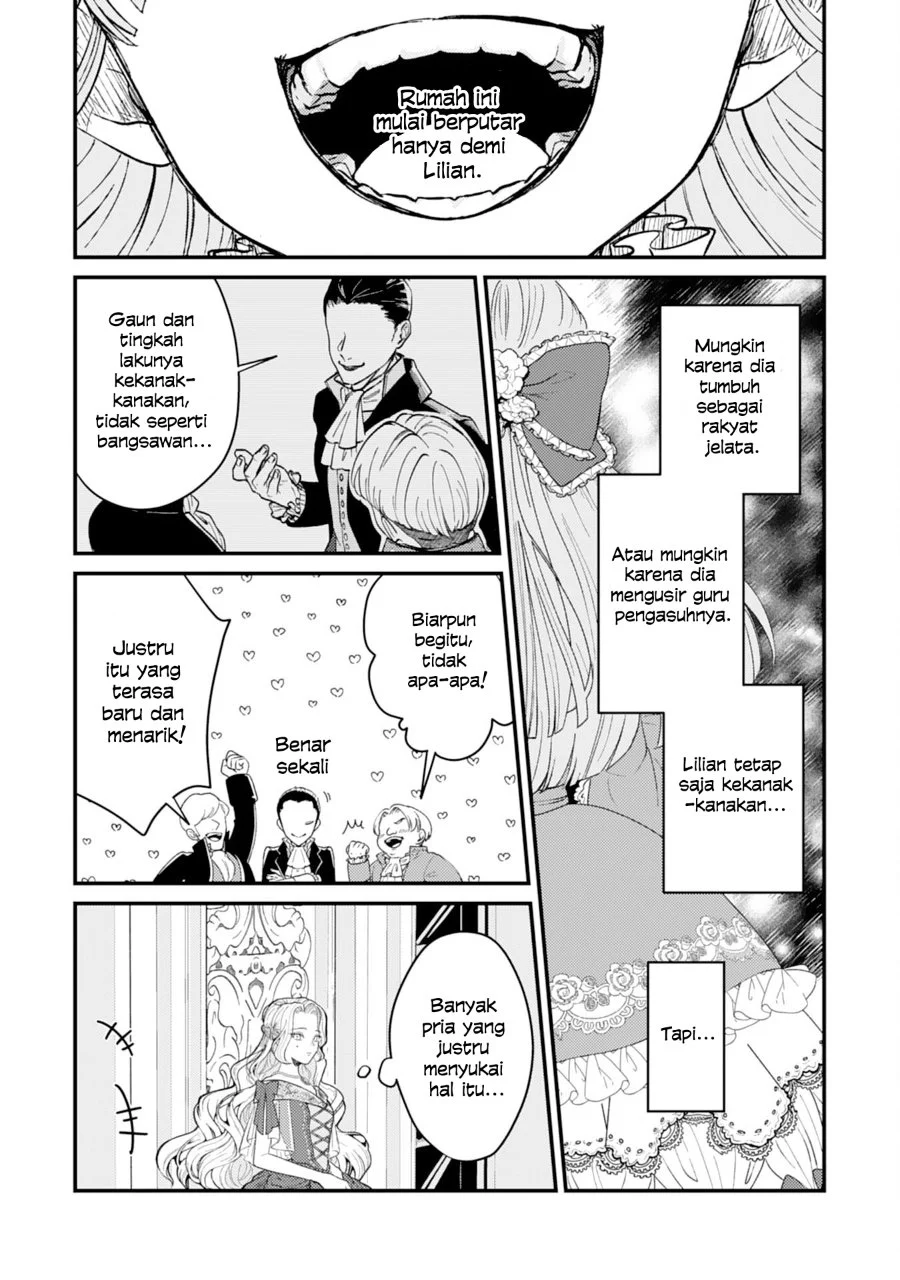 Naraba, Akujo ni Narimashou Chapter 1 Gambar 19