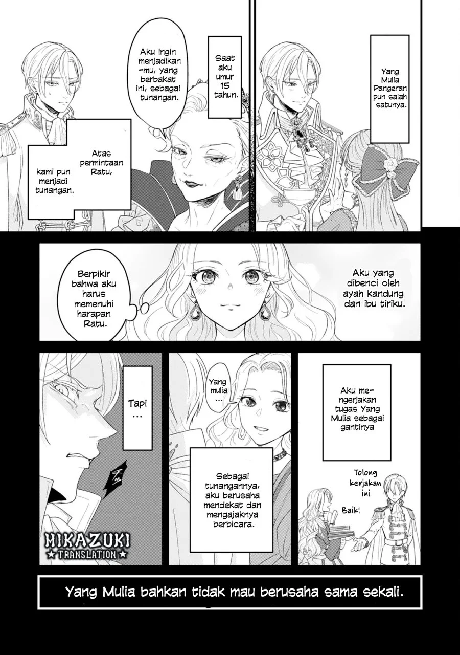 Naraba, Akujo ni Narimashou Chapter 1 Gambar 20