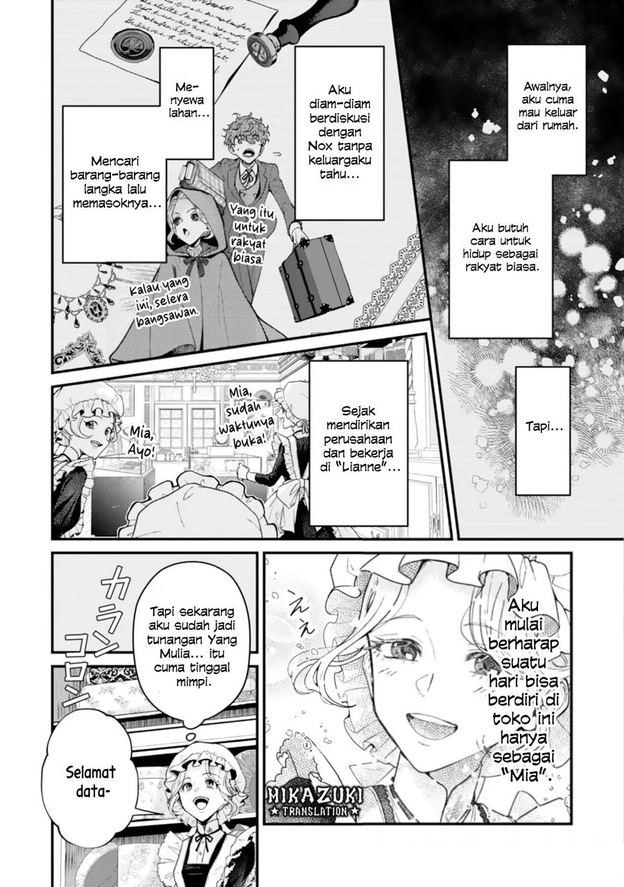 Naraba, Akujo ni Narimashou Chapter 2 Gambar 15