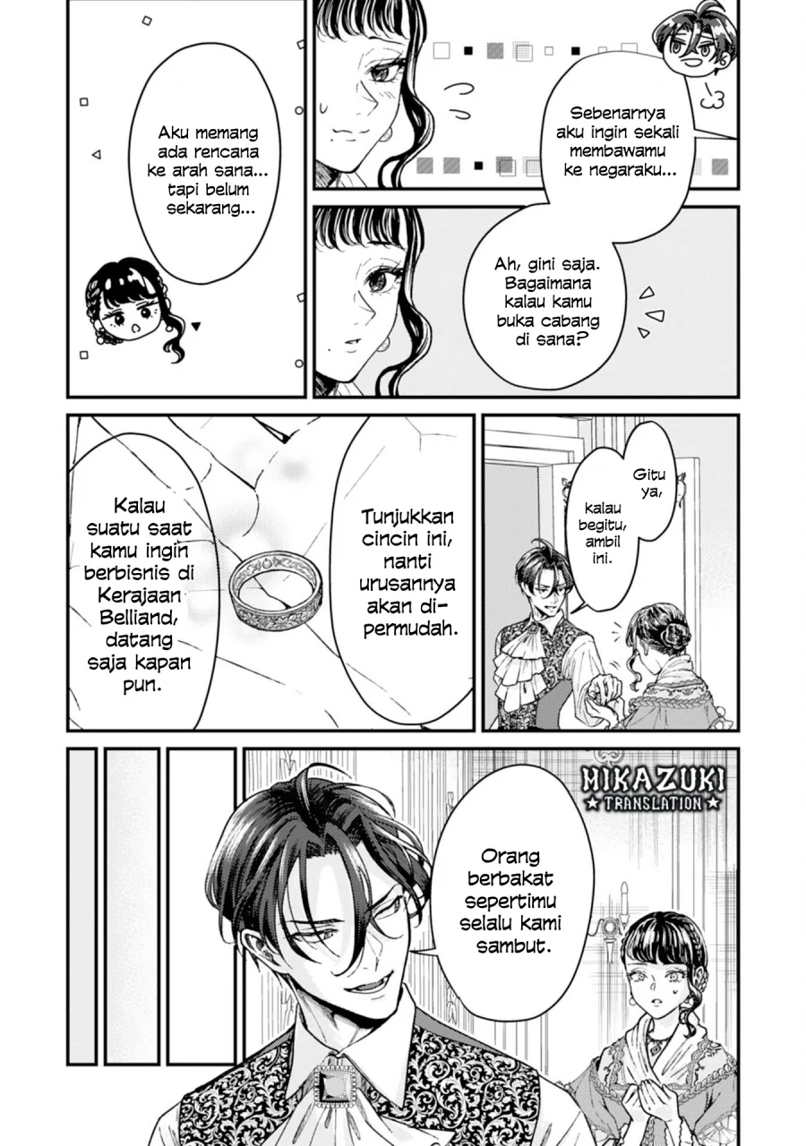 Naraba, Akujo ni Narimashou Chapter 3 Gambar 13