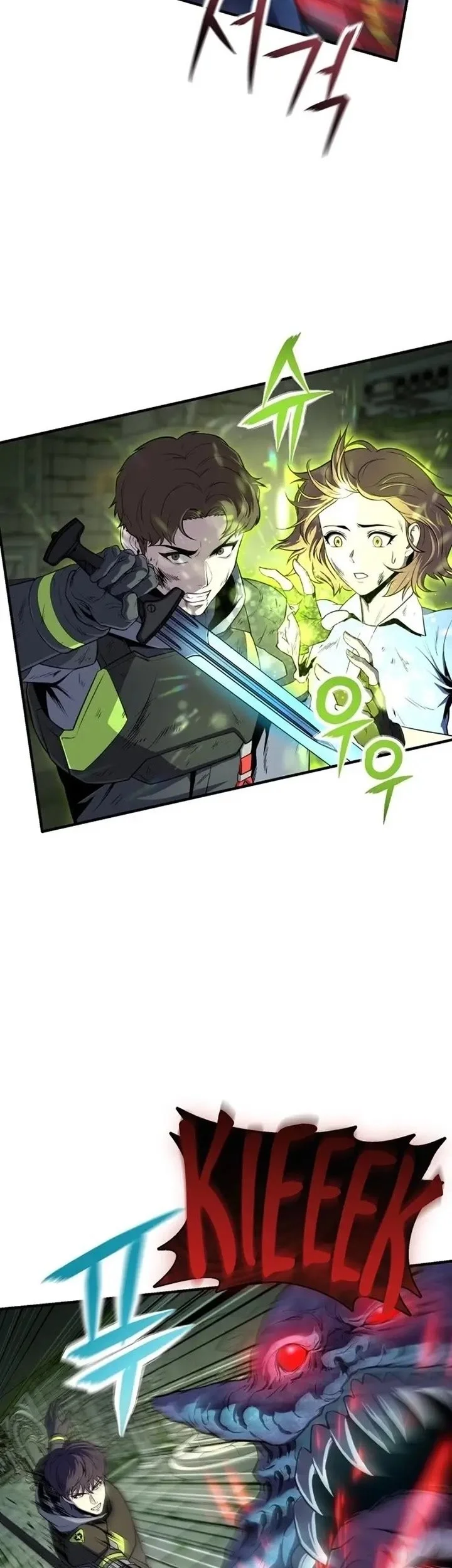 National Power Level Labyrinth Designer Chapter 1 Gambar 53
