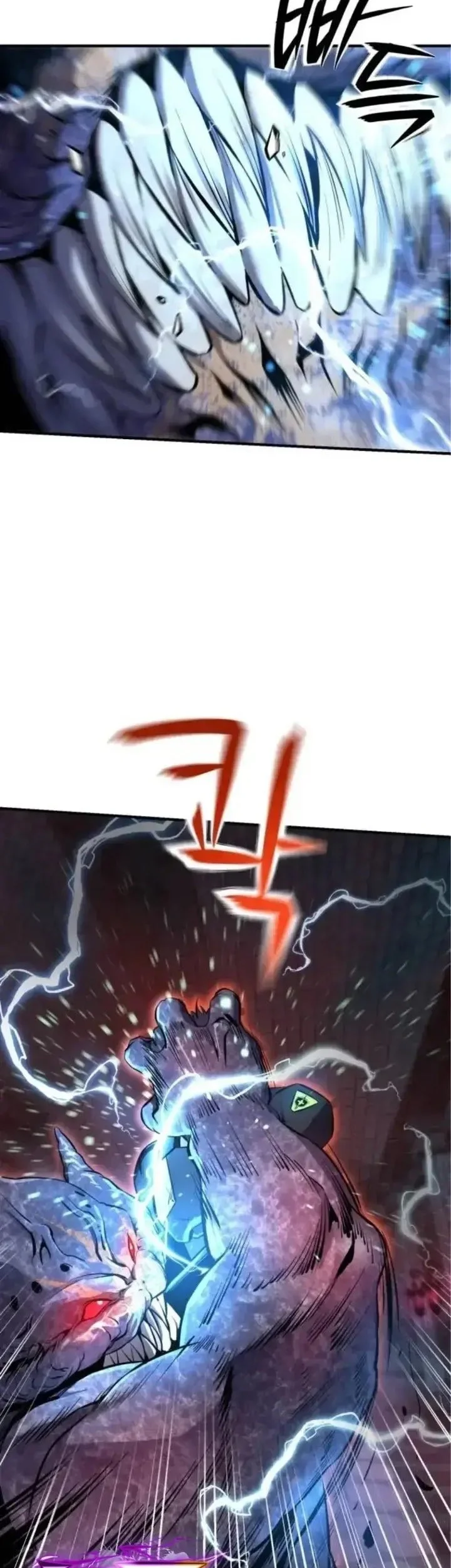 National Power Level Labyrinth Designer Chapter 2 Gambar 46