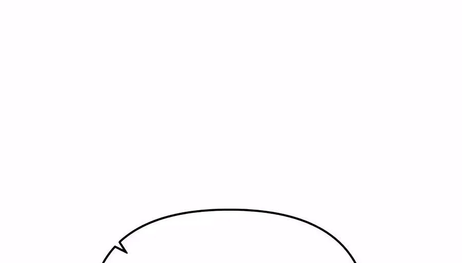National Power Level Labyrinth Designer Chapter 39 Gambar 52