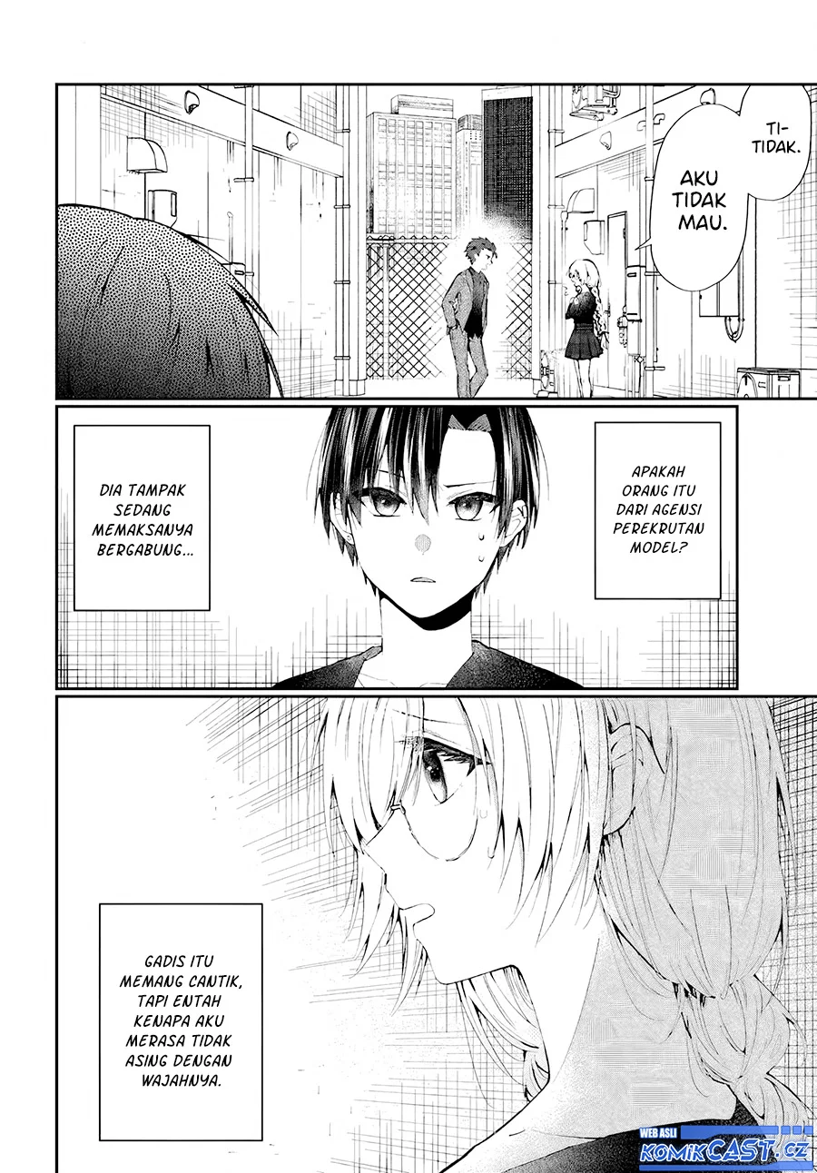 Naze ks S-Kyuu Bijo-tachi no Wadai ni Ore ga Agaru Ken Chapter 1 Gambar 17