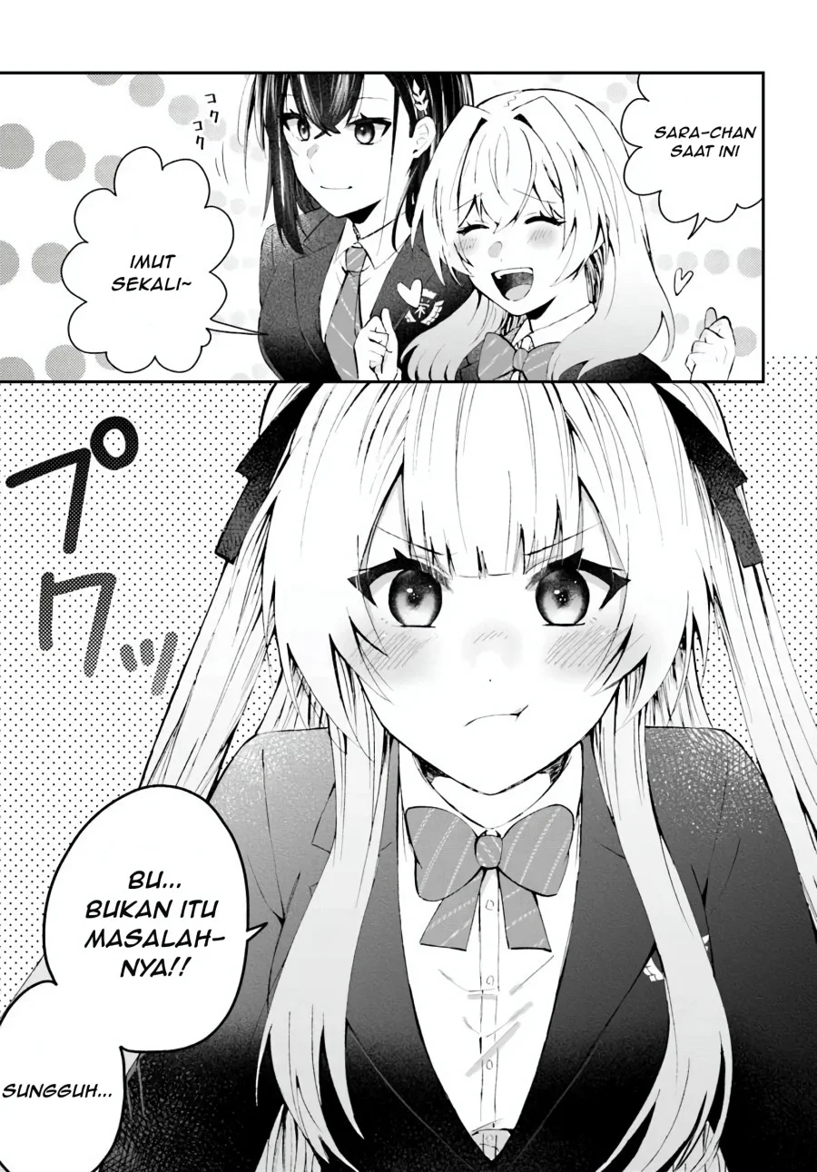 Naze ks S-Kyuu Bijo-tachi no Wadai ni Ore ga Agaru Ken Chapter 2.3 Gambar 10