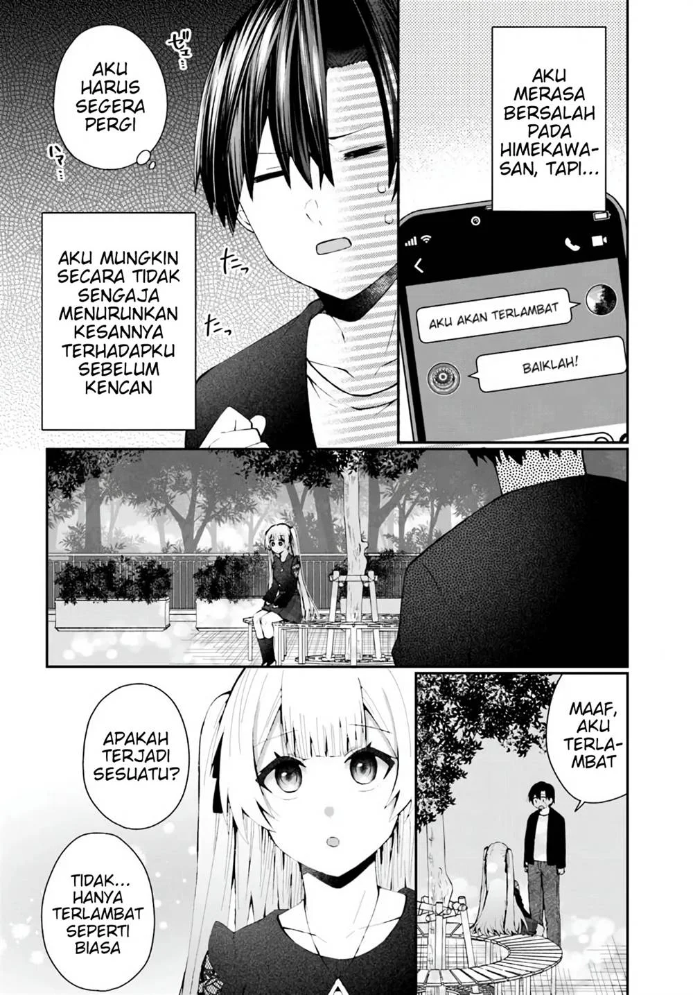 Naze ks S-Kyuu Bijo-tachi no Wadai ni Ore ga Agaru Ken Chapter 5 Gambar 11