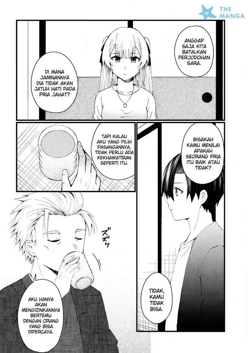 Naze ks S-Kyuu Bijo-tachi no Wadai ni Ore ga Agaru Ken Chapter 9 Gambar 15