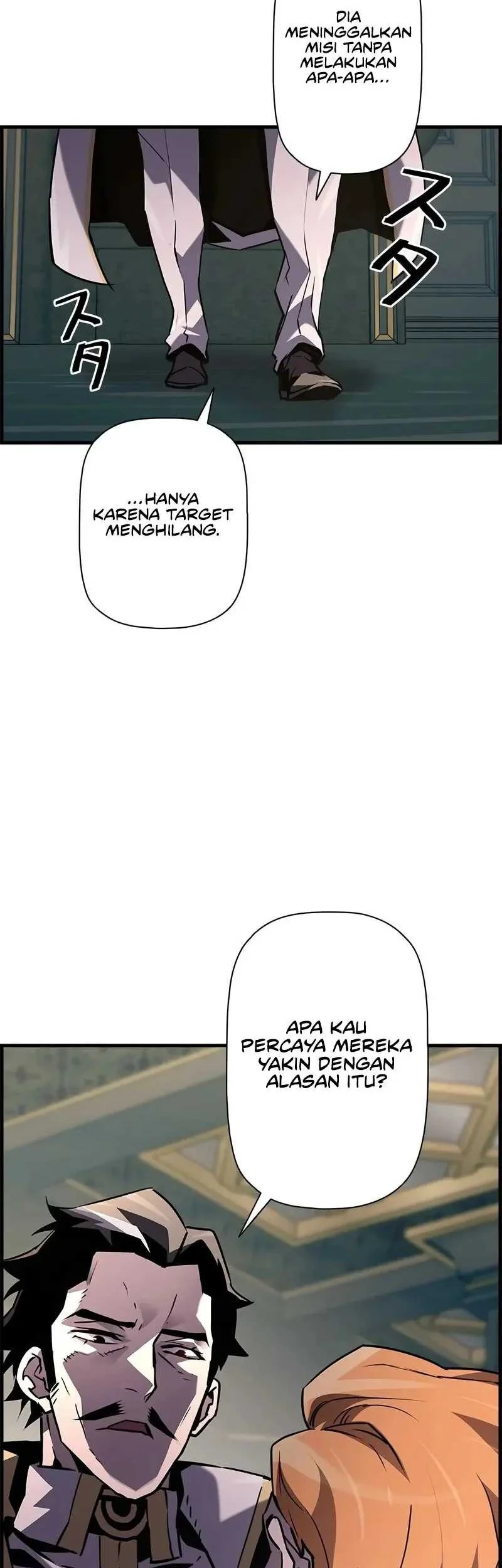 Necromancer’s Evolutionary Traits Chapter 112 Gambar 35