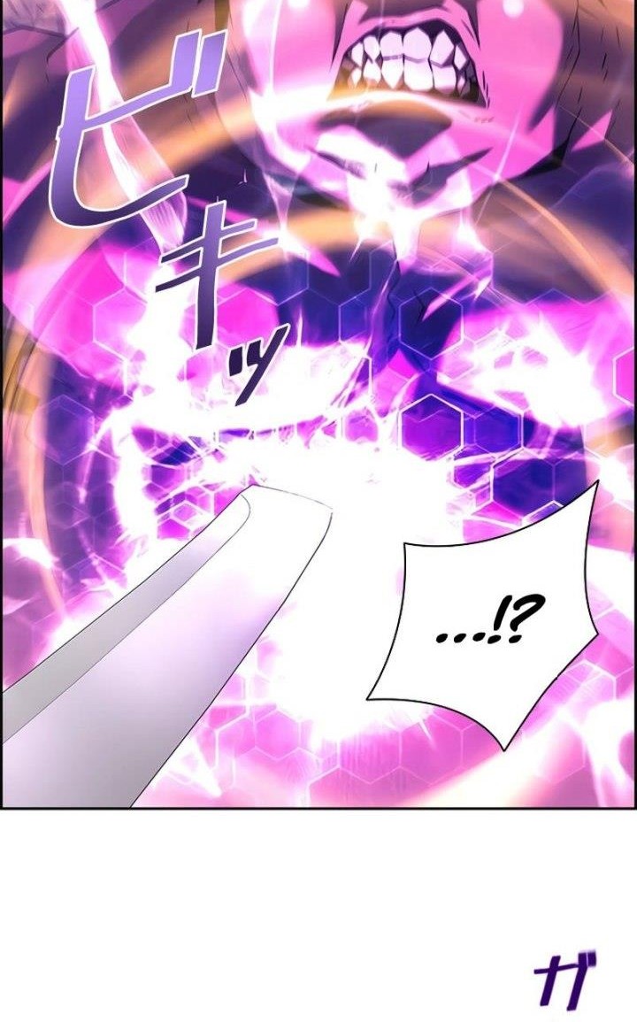 Necromancer’s Evolutionary Traits Chapter 54 Gambar 24