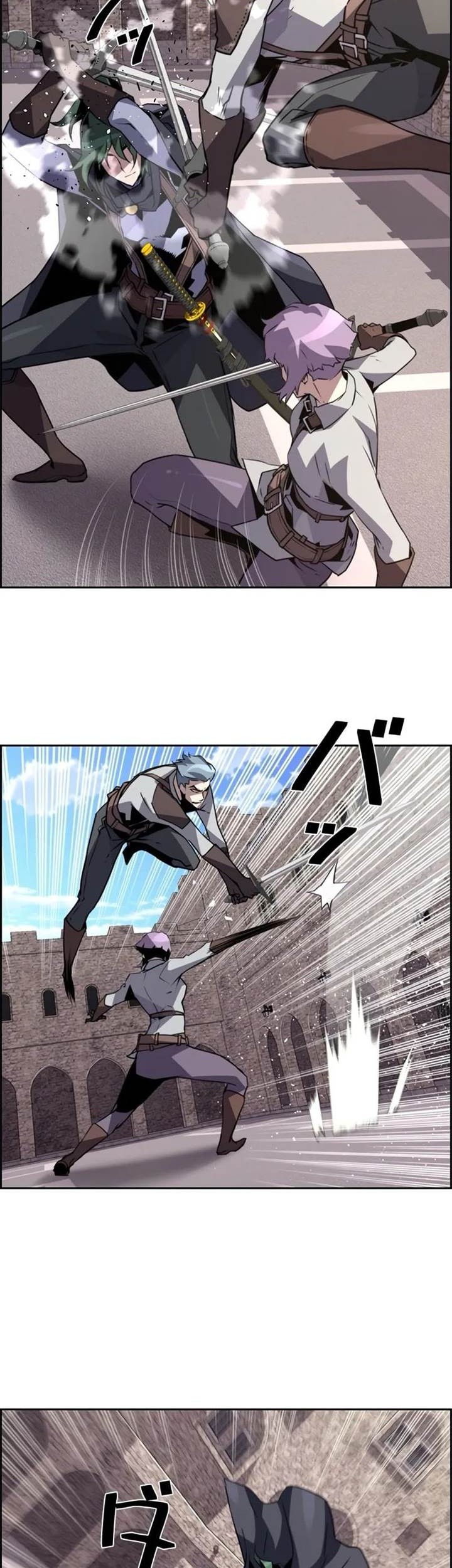 Necromancer’s Evolutionary Traits Chapter 83 Gambar 31