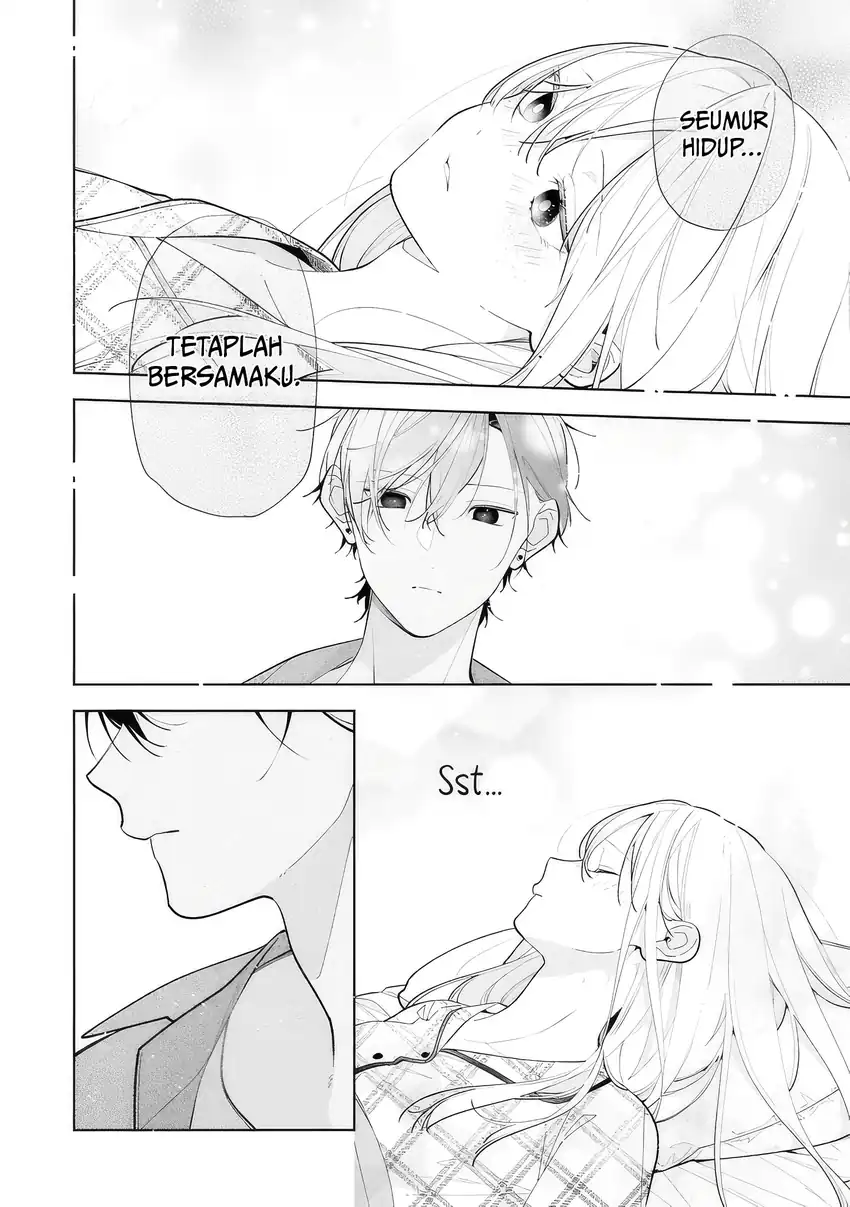 Nee-chan no Tomodachi ga Uzai Hanashi Chapter 12 Gambar 17