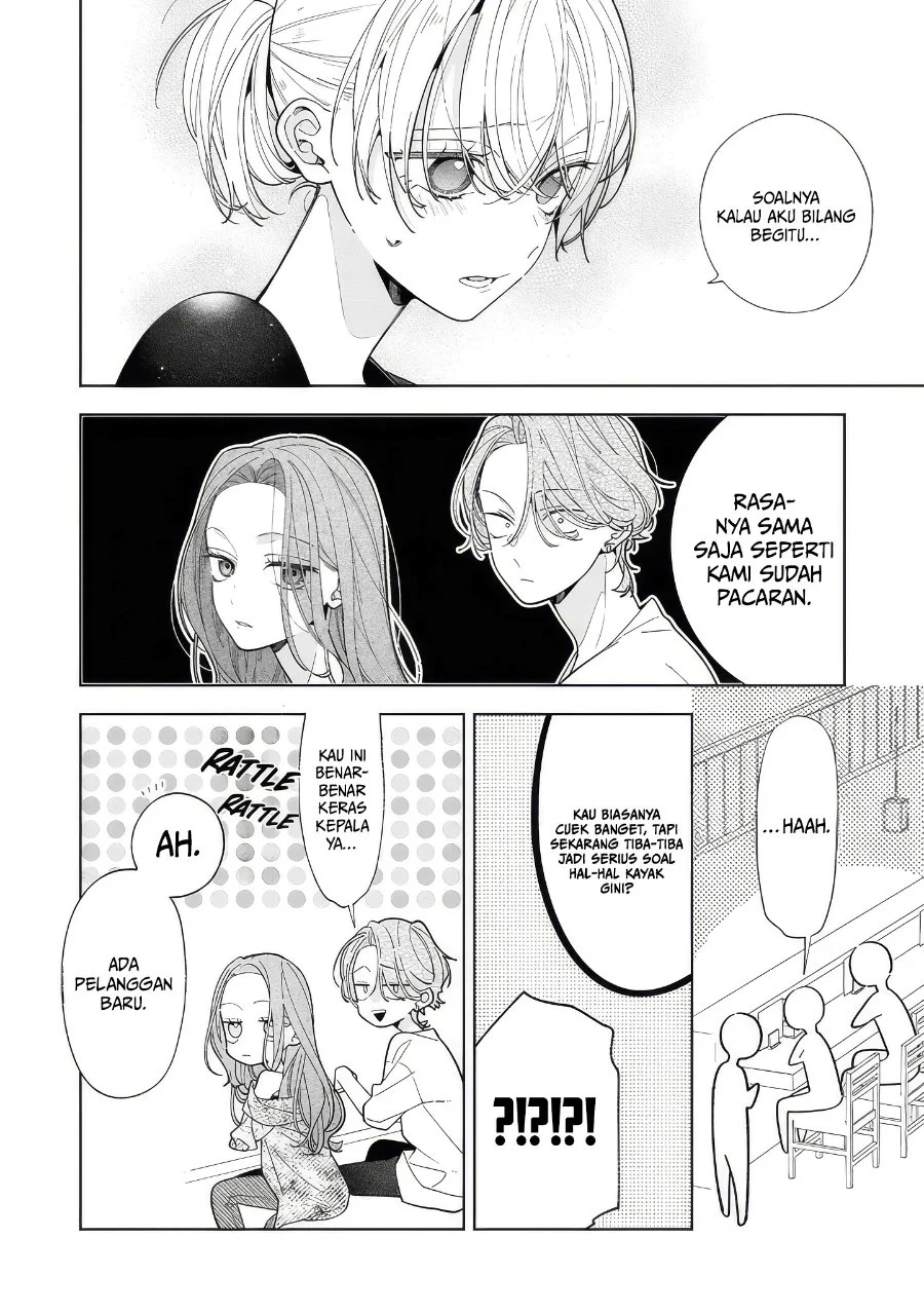 Nee-chan no Tomodachi ga Uzai Hanashi Chapter 19 - Halaman 17