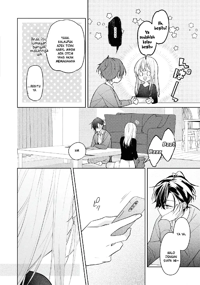 Nee-chan no Tomodachi ga Uzai Hanashi Chapter 2 Gambar 10
