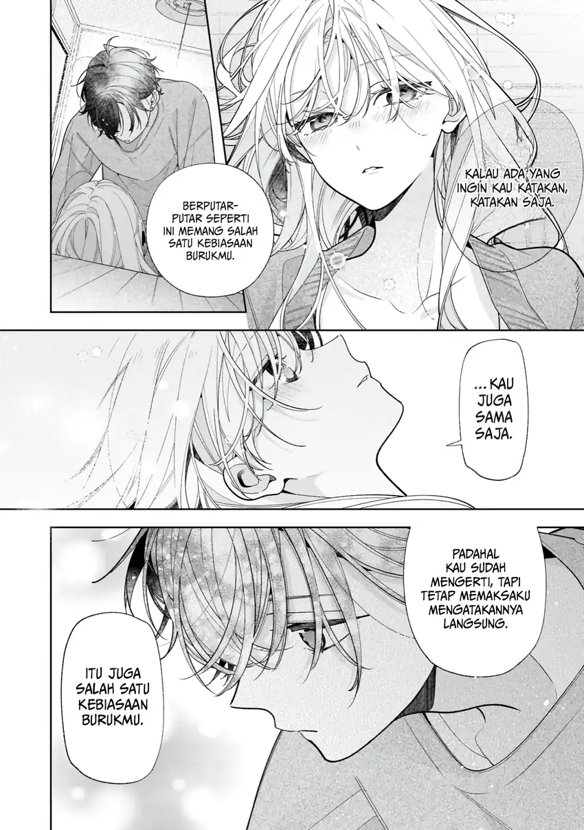 Nee-chan no Tomodachi ga Uzai Hanashi Chapter 21 - Halaman 17
