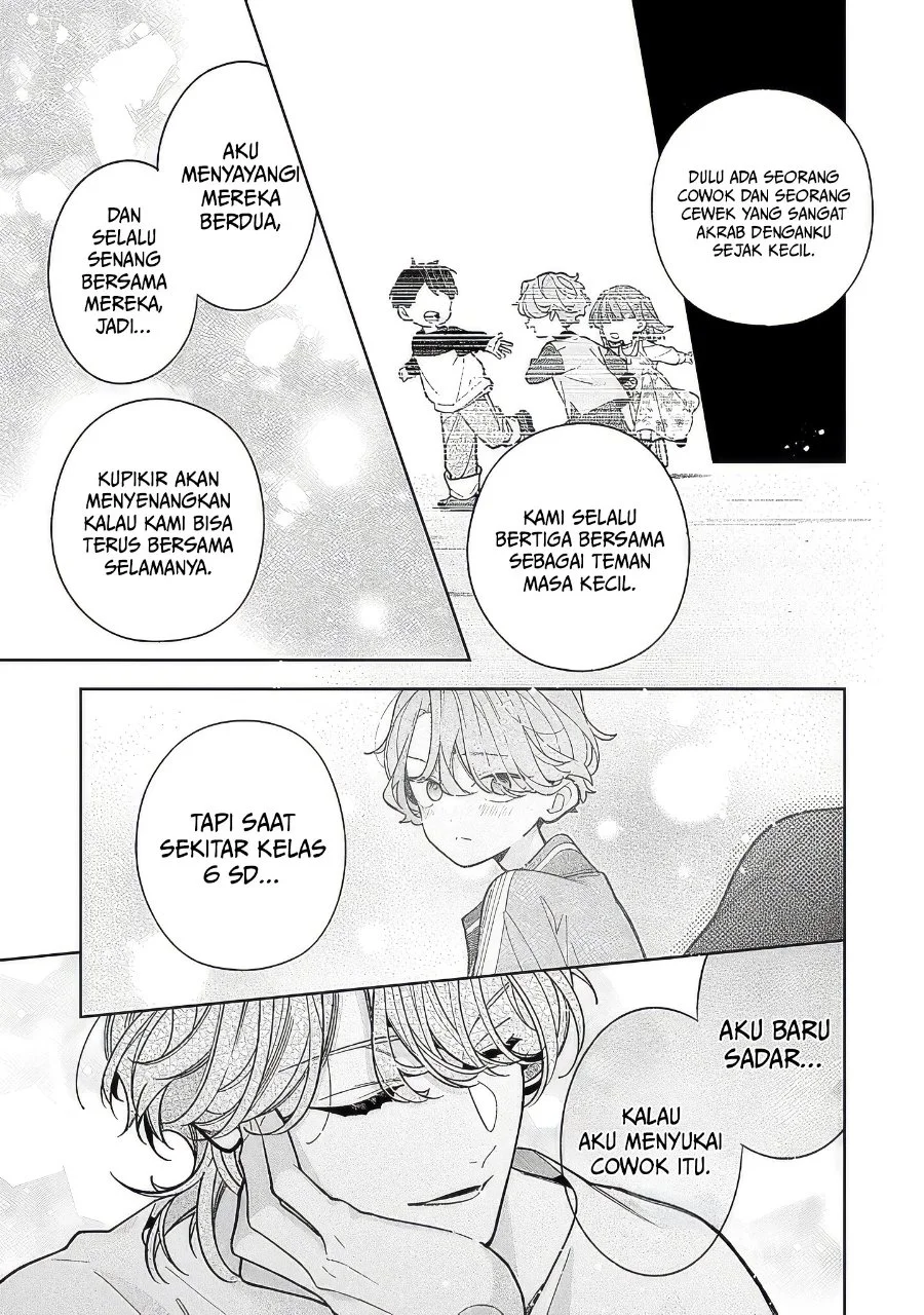 Nee-chan no Tomodachi ga Uzai Hanashi Chapter 23 Gambar 16