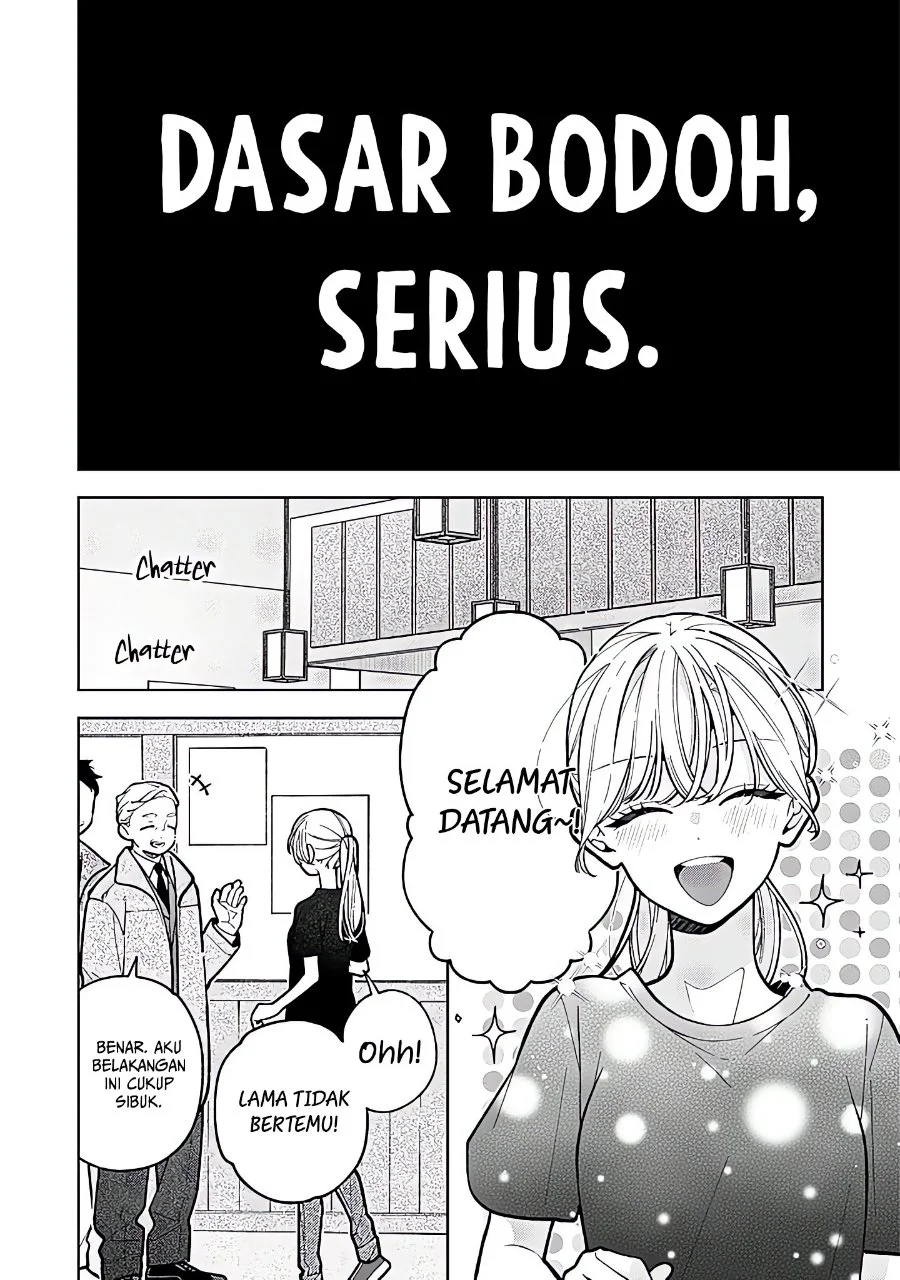 Nee-chan no Tomodachi ga Uzai Hanashi Chapter 24 Gambar 17