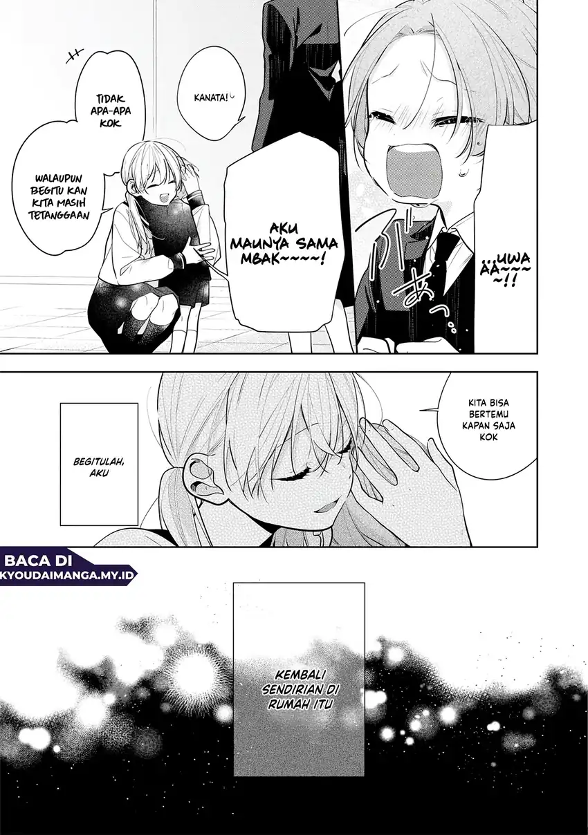 Nee-chan no Tomodachi ga Uzai Hanashi Chapter 5 - Halaman 17