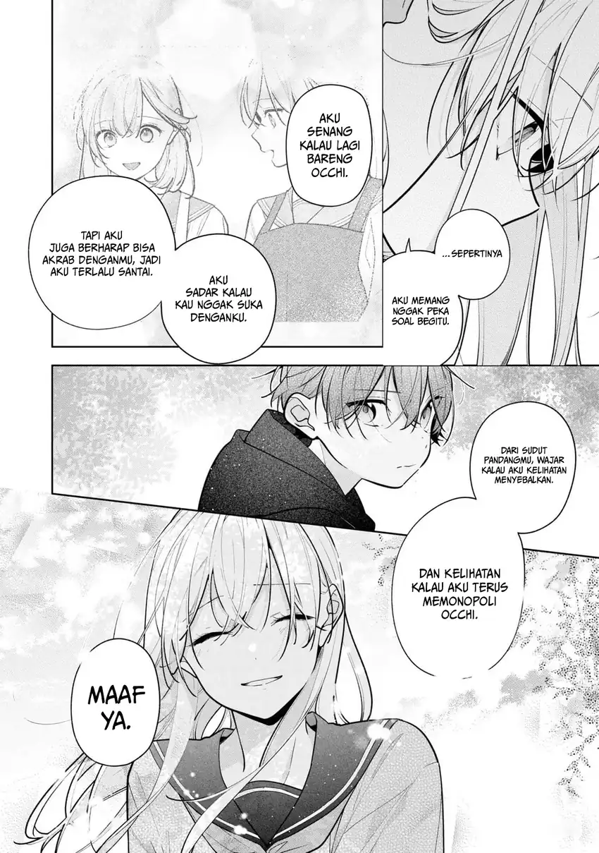 Nee-chan no Tomodachi ga Uzai Hanashi Chapter 9 Gambar 17
