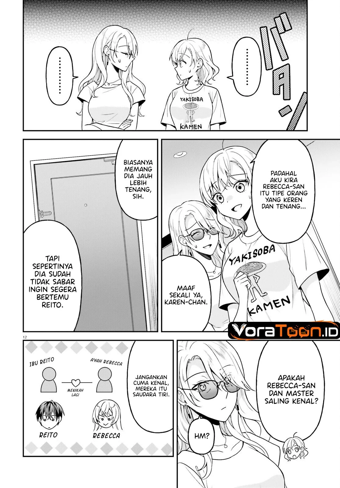 Negatte mo Nai Tsuihou Go kara no Slow Life? Intai Shita Hazu ga Nariyuki de Bishoujo Gal no Shishou ni Nattara Naze ka Mechakucha Natsukareta Chapter 18 Gambar 13