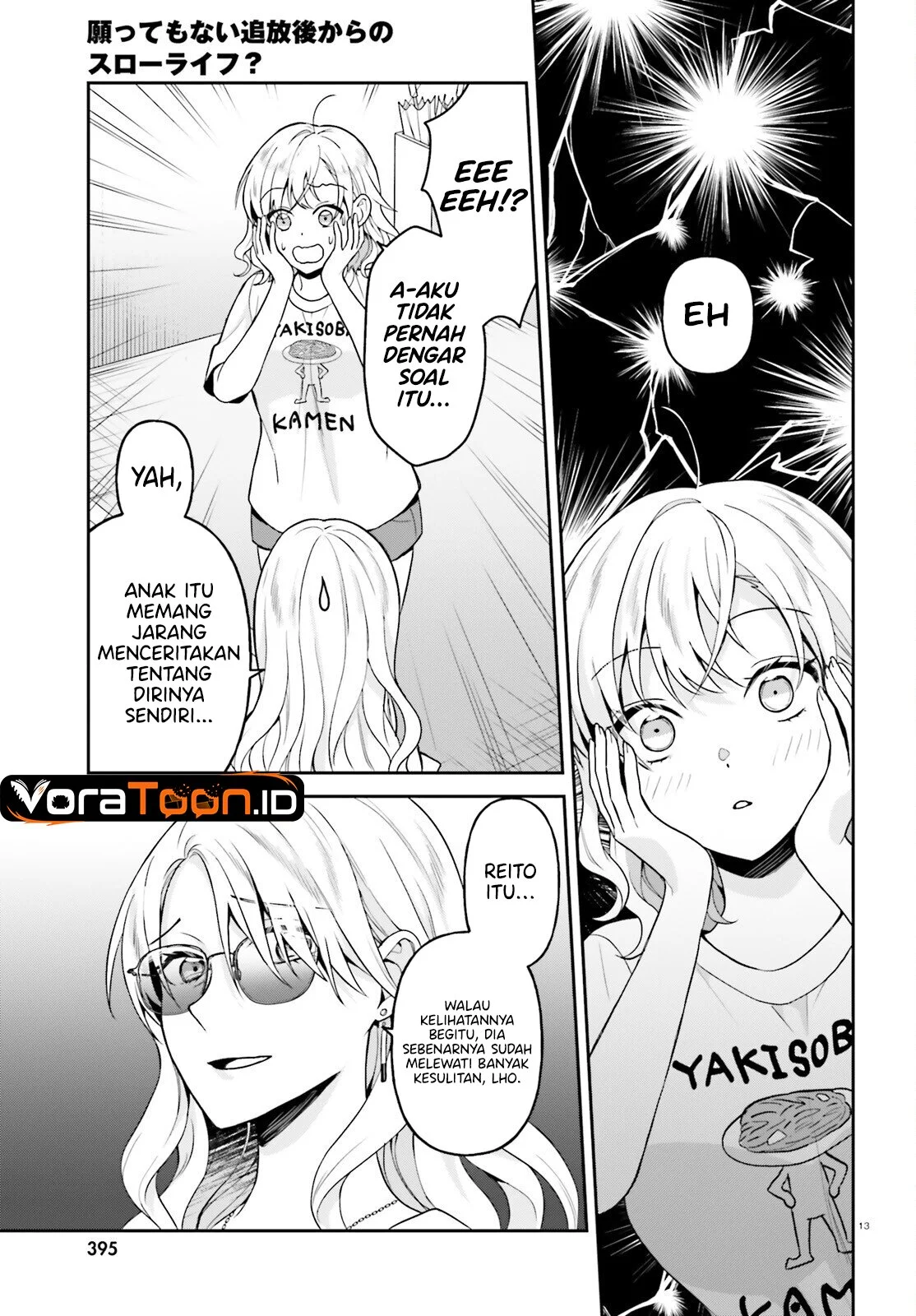 Negatte mo Nai Tsuihou Go kara no Slow Life? Intai Shita Hazu ga Nariyuki de Bishoujo Gal no Shishou ni Nattara Naze ka Mechakucha Natsukareta Chapter 18 Gambar 14