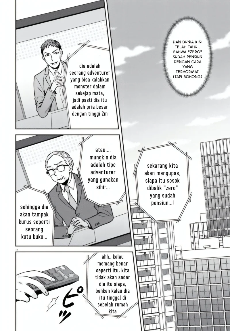 Negatte mo Nai Tsuihou Go kara no Slow Life? Intai Shita Hazu ga Nariyuki de Bishoujo Gal no Shishou ni Nattara Naze ka Mechakucha Natsukareta Chapter 8 Gambar 15