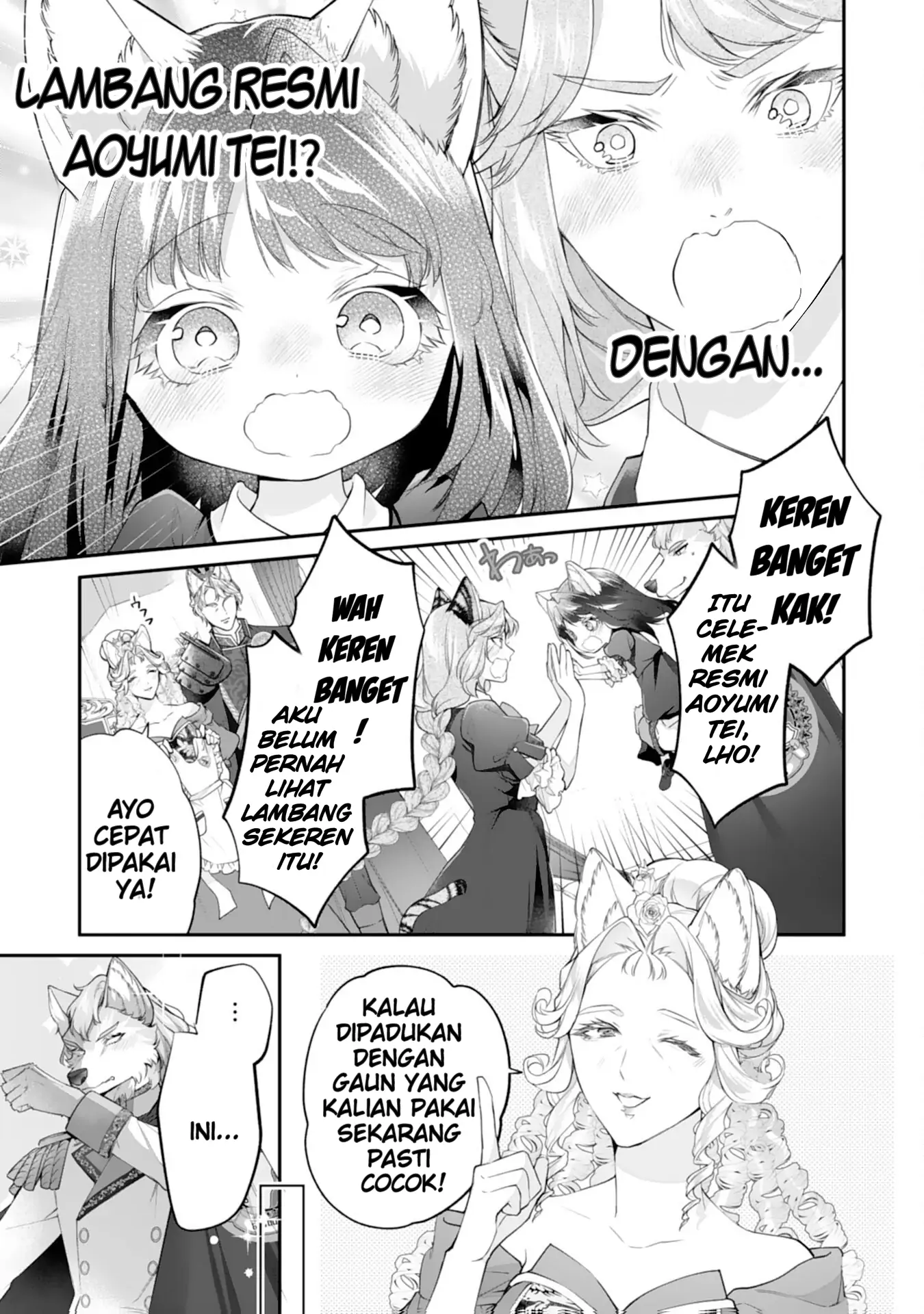 Neko Neko Youjo no Aijou Gohan ~Isekai de Mofumofu-tachi ni Ryouri wo Tsukurimasu!~ Chapter 11 Gambar 14