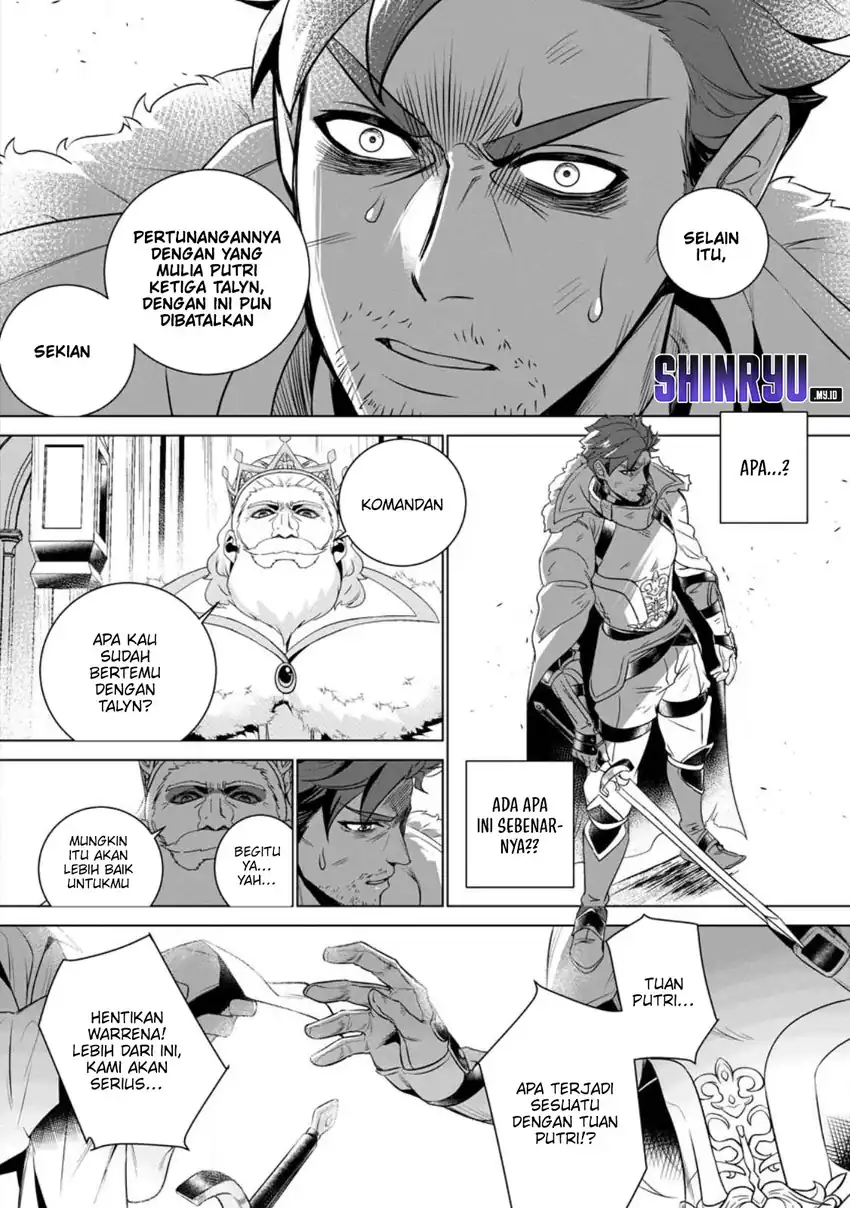 Netorare Tsuihousareta Saikyou Kishi Danchou No Ossan, Katainaka De Eiyuu Ni Matsuriagerareru Chapter 1 Gambar 19