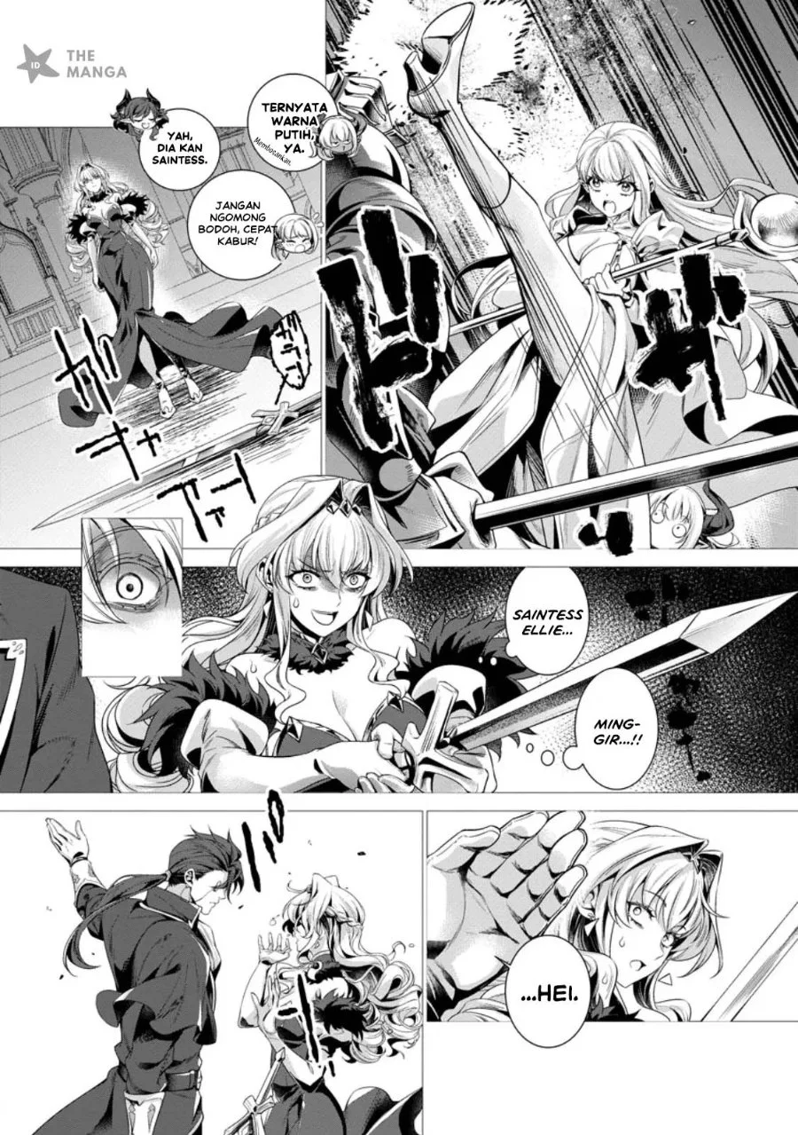 Netorare Tsuihousareta Saikyou Kishi Danchou No Ossan, Katainaka De Eiyuu Ni Matsuriagerareru Chapter 10 Gambar 14