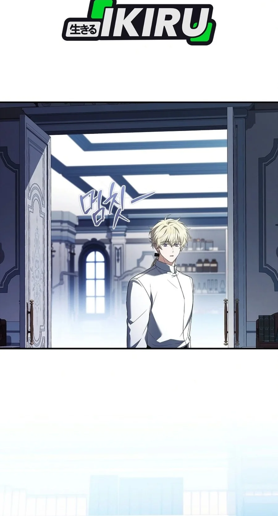 Never Mind the Heir, I’ll Focus On Healing Chapter 29 Gambar 41