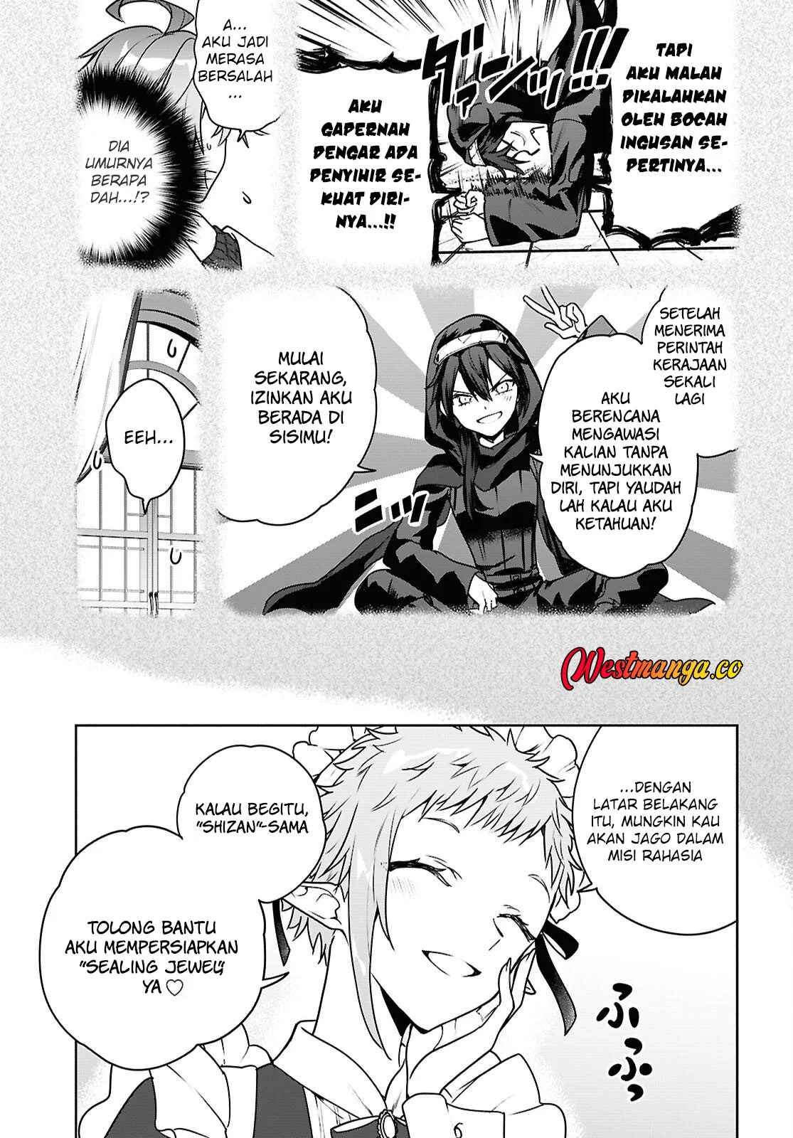Next Life Chapter 70 Gambar 10