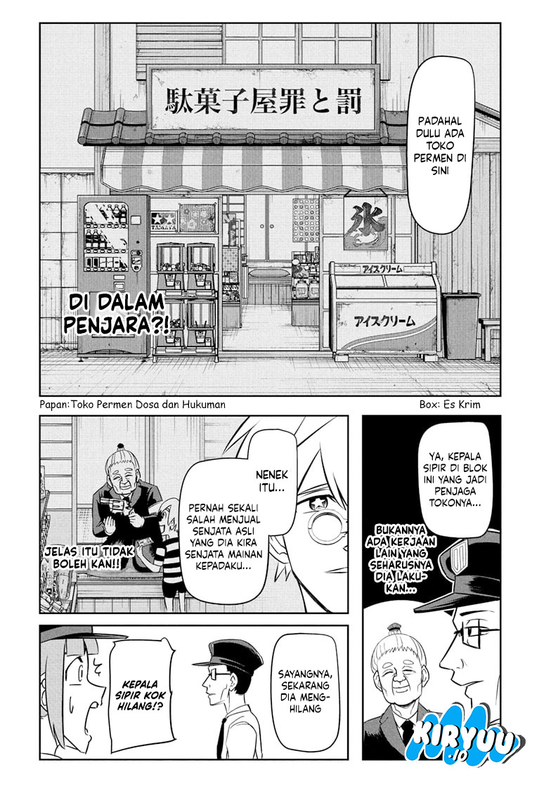 Nice Prison Chapter 1 halaman 19