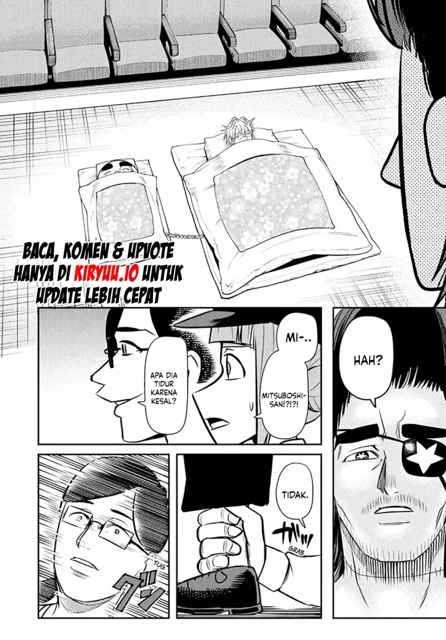 Nice Prison Chapter 18 halaman 10