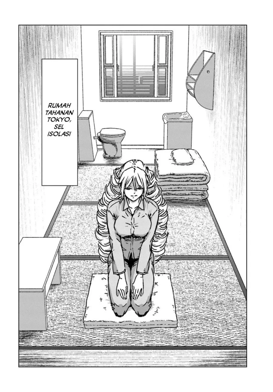 Nihonkoku Shoukan Chapter 51 Gambar 15