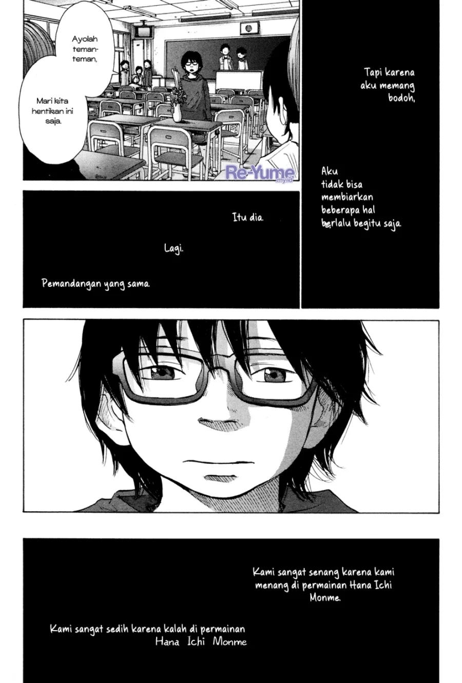 Nijigahara Holograph Chapter 9 Gambar 10