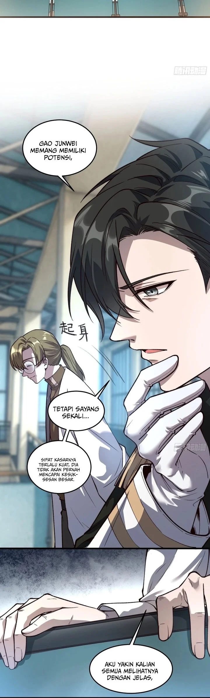 Nine Star Jinx Chapter 29 Gambar 13