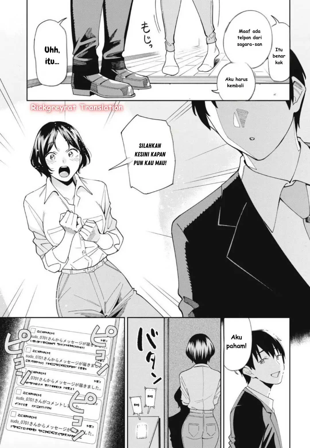 Ninki Haishinsa Tachi no Manager Chapter 1 Gambar 26
