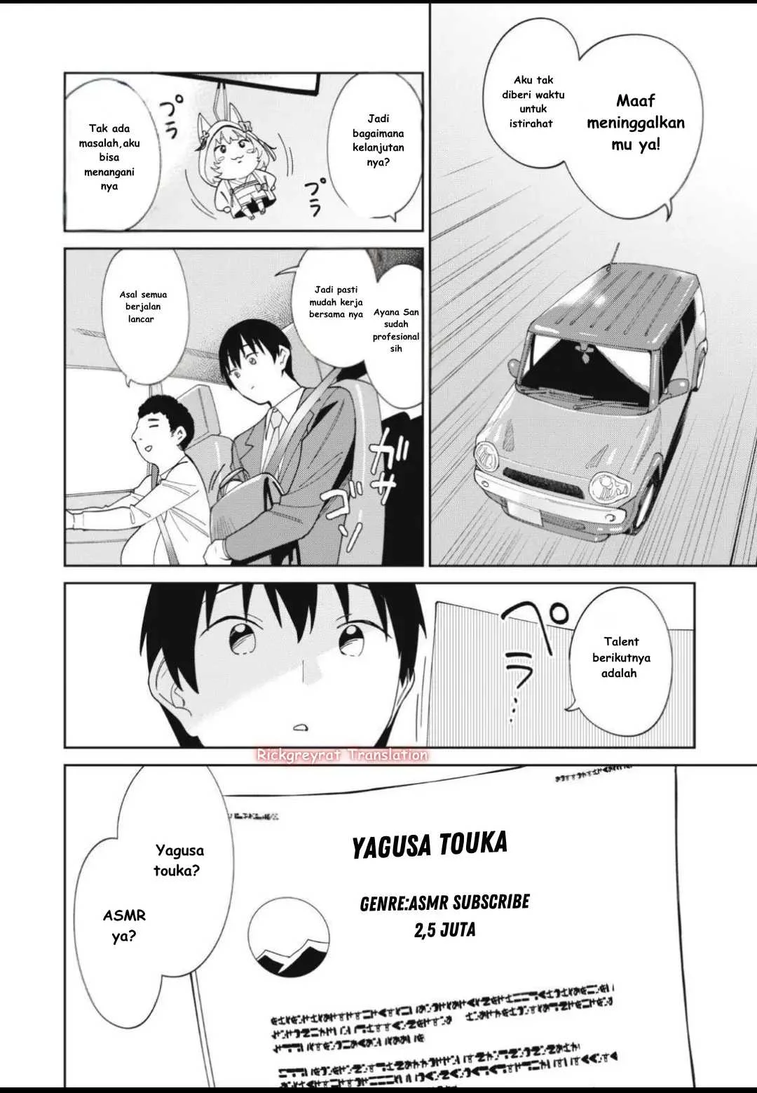 Ninki Haishinsa Tachi no Manager Chapter 1 Gambar 27