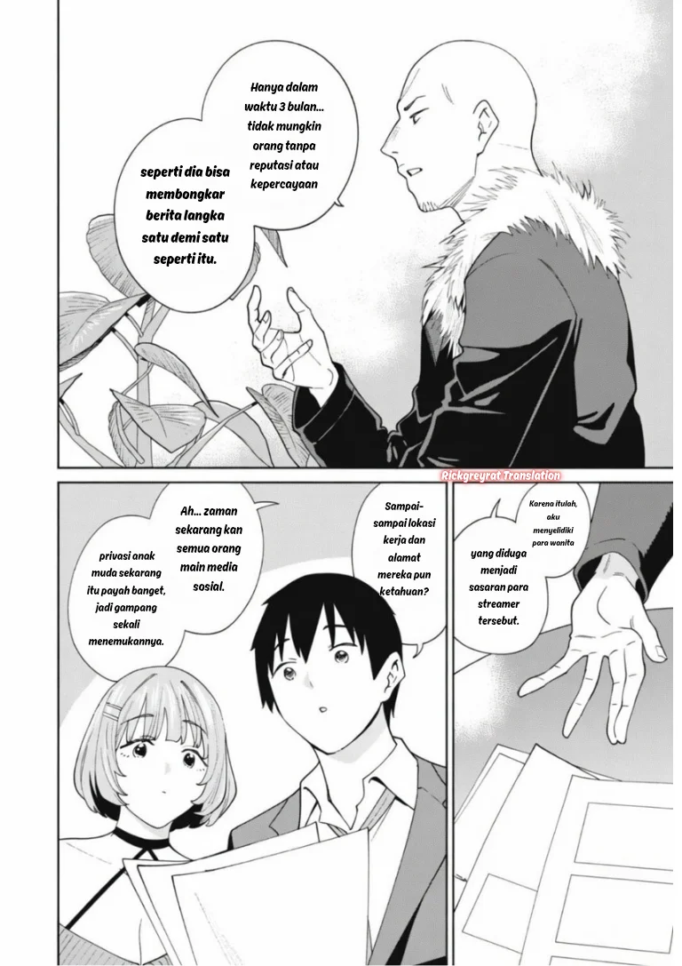 Ninki Haishinsa Tachi no Manager Chapter 5 Gambar 11