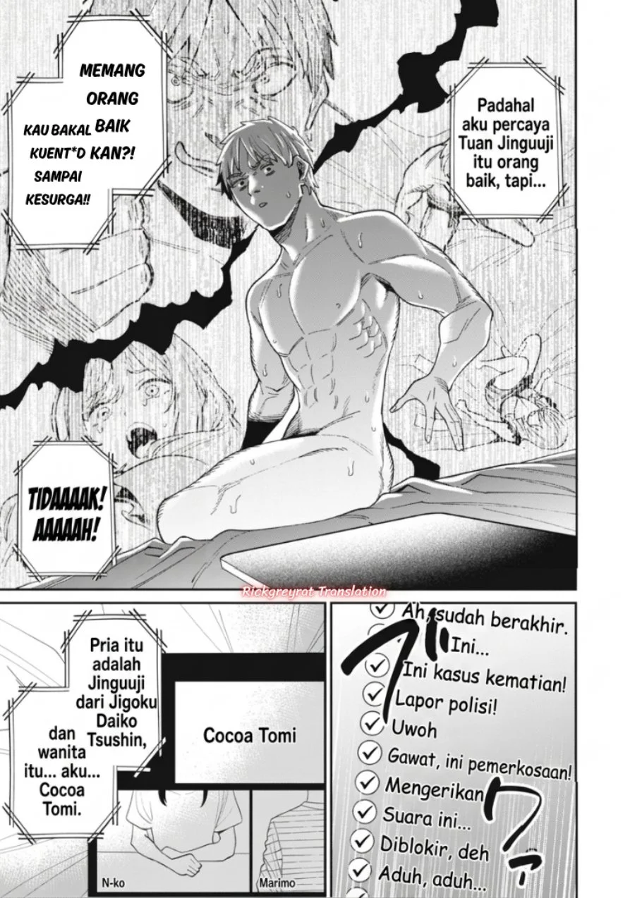 Ninki Haishinsa Tachi no Manager Chapter 9 Gambar 16