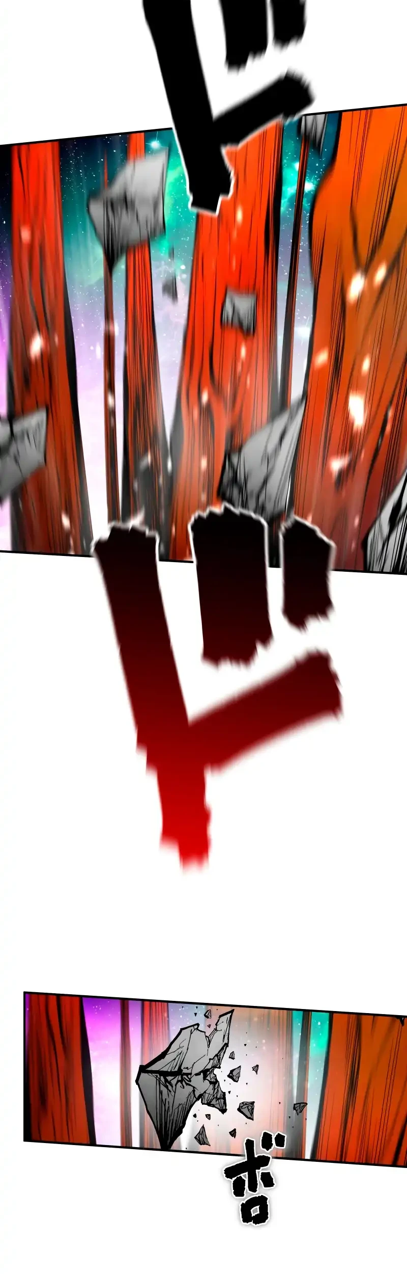 Ninpou Isekai Tensei – Fuuma Kotarou wa Isekai de Ningen wo Torimodosu Chapter 35 Gambar 25