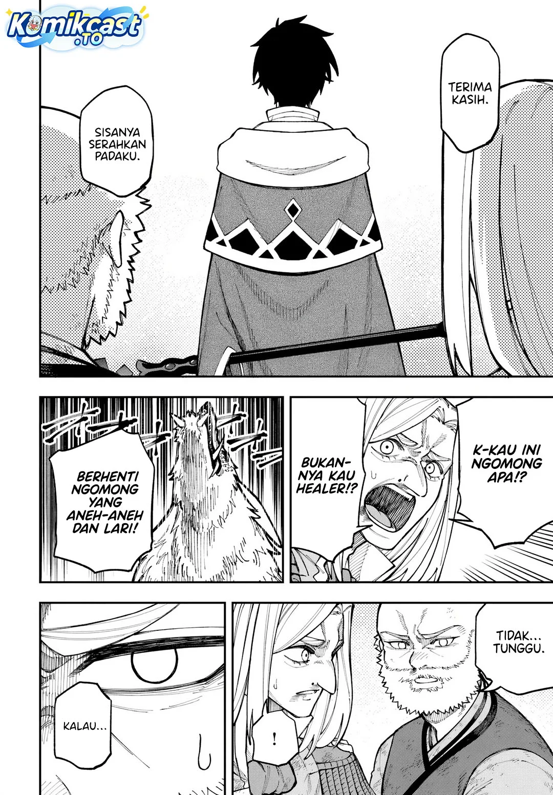 Nito no Taidana Isekai Shoukougun Chapter 39 Gambar 16
