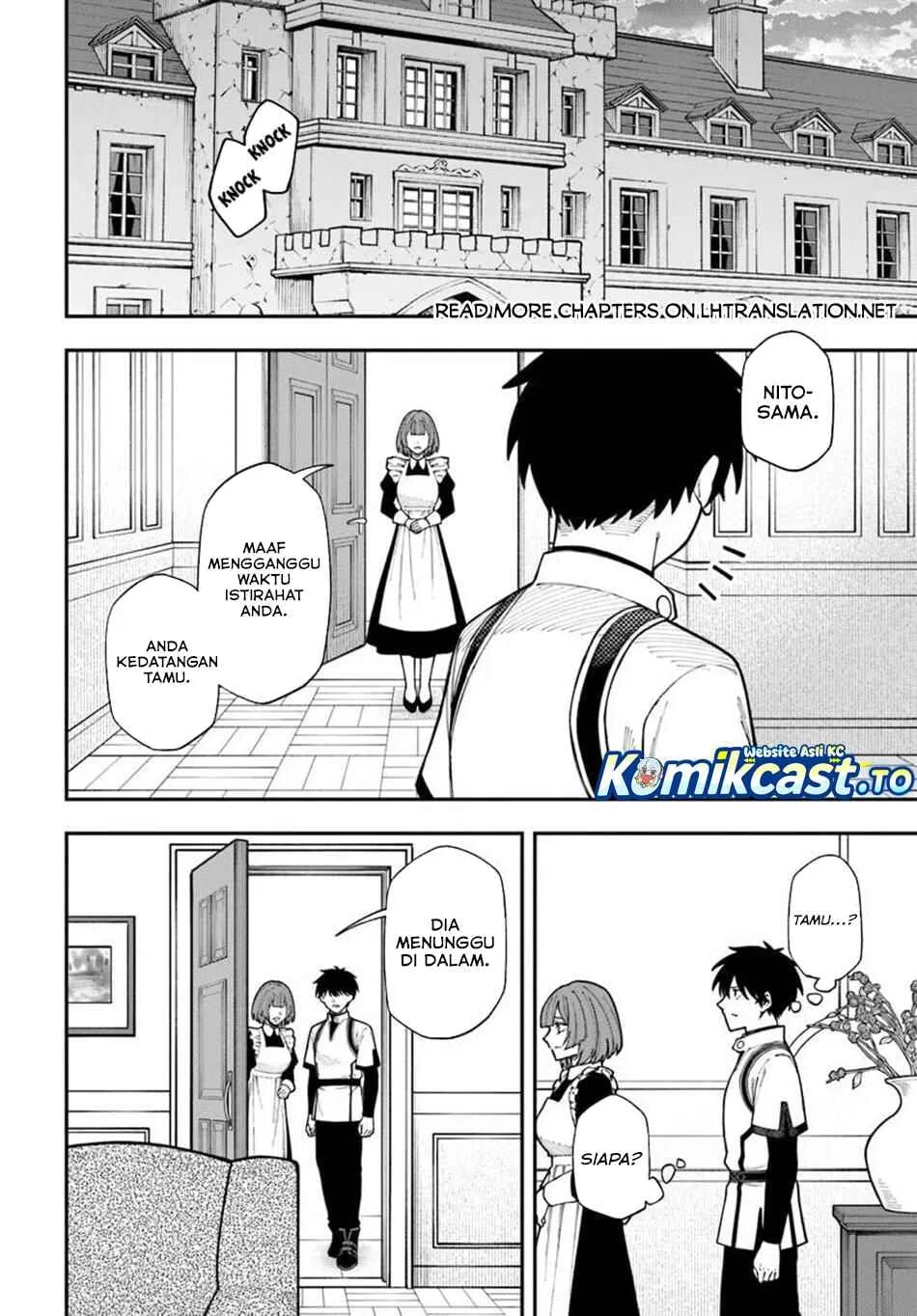 Nito no Taidana Isekai Shoukougun Chapter 42 Gambar 17